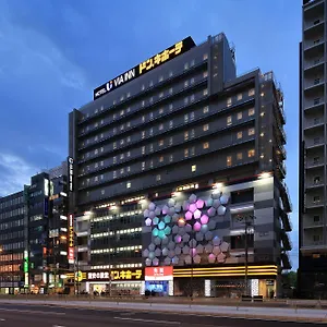 Via Abeno Tennoji Hotel Ōsaka