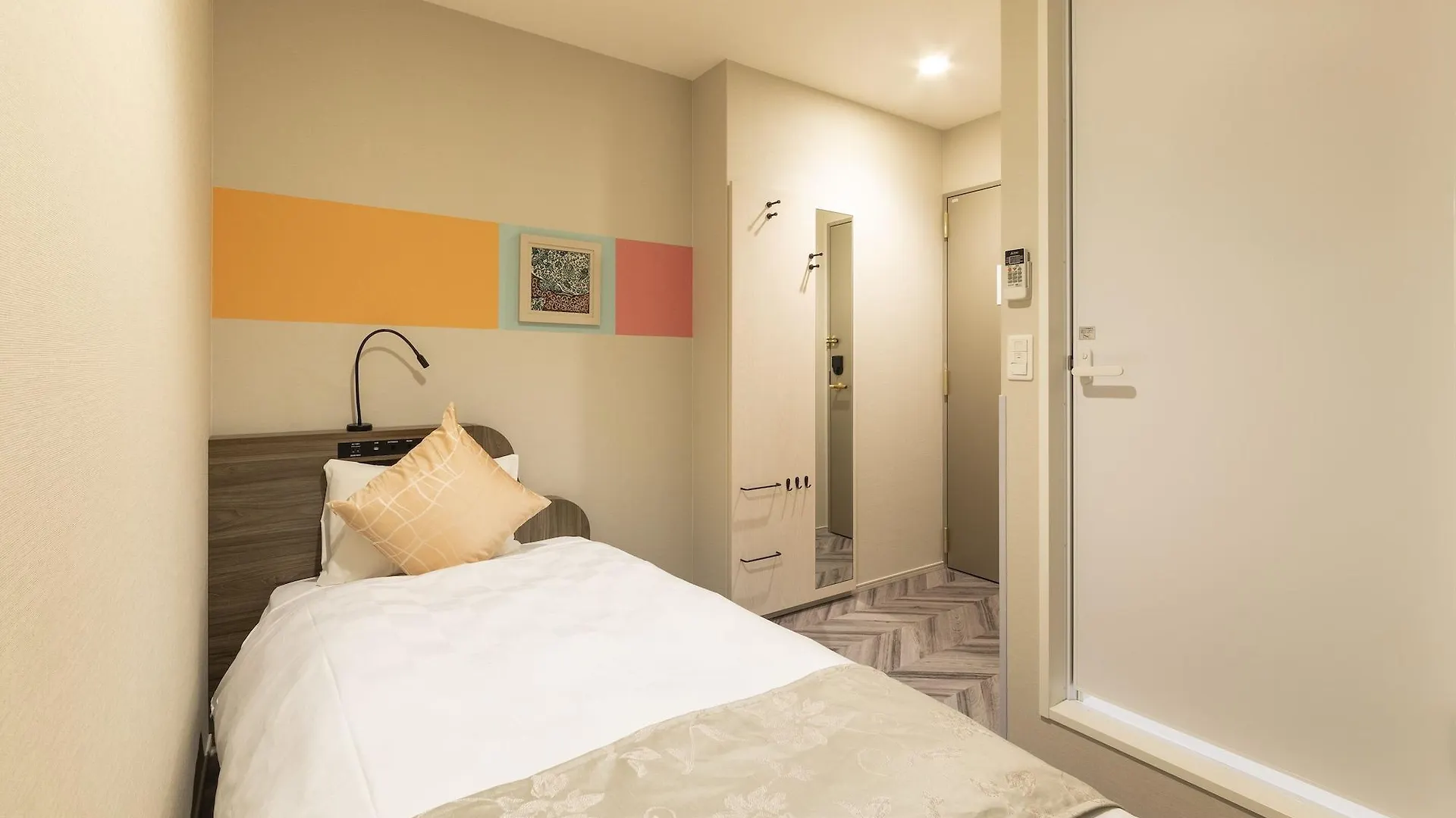 Sarasa Hotel Shin-Osaka 4*, Osaka Giappone