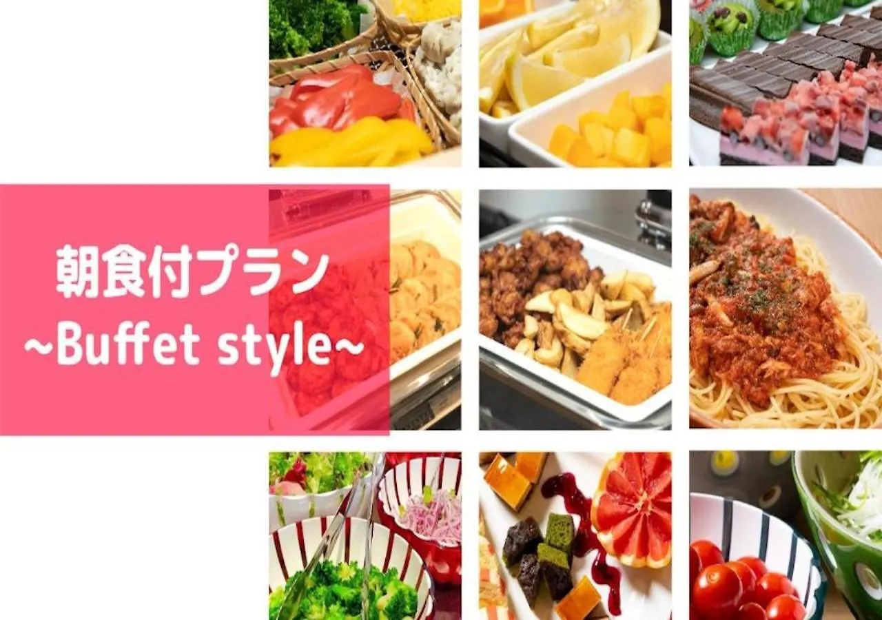 Sarasa Hotel Shin-Osaka 4*, Osaka Giappone